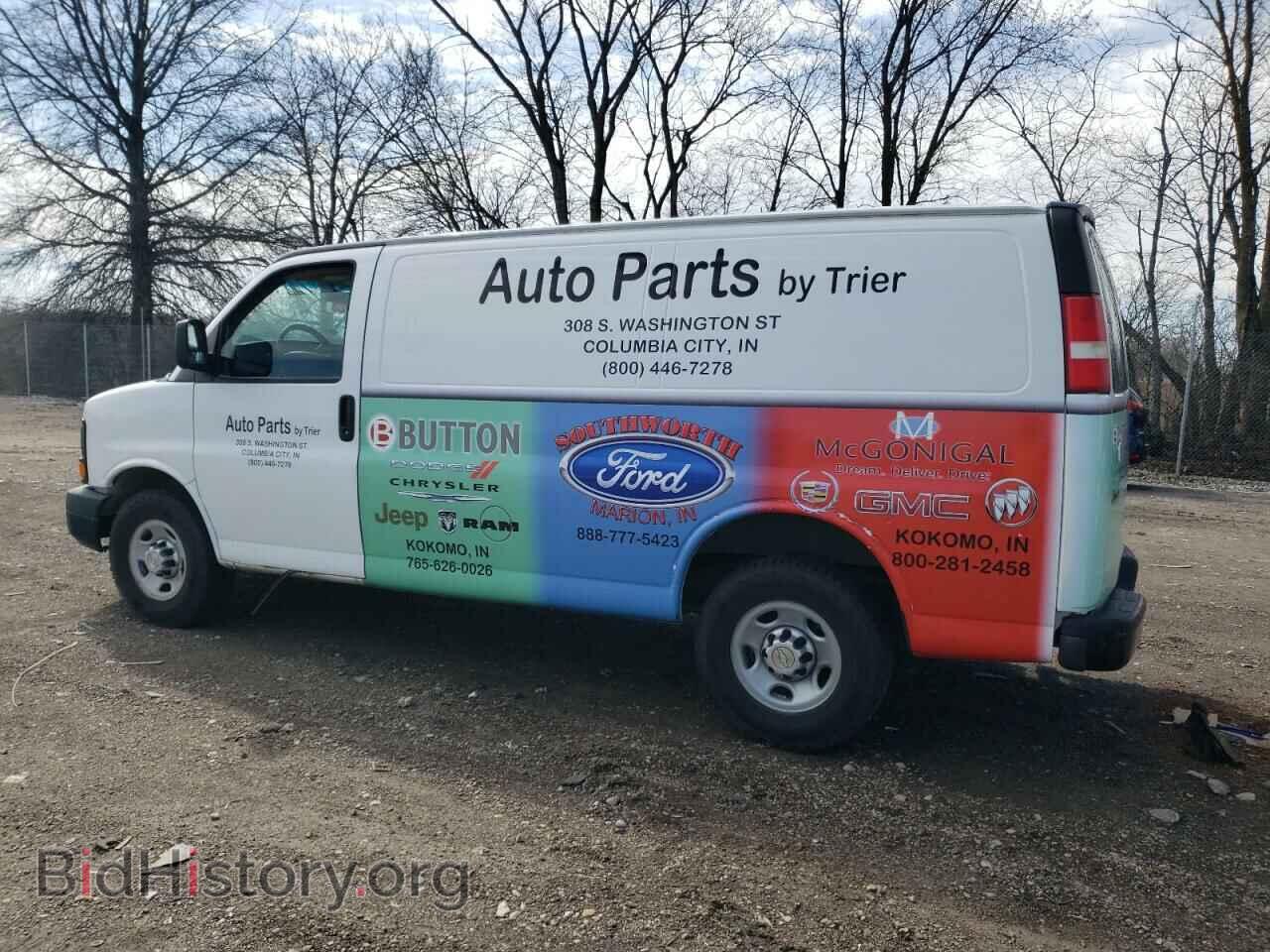 2013 CHEVROLET EXPRESS - VIN: 1GCWGFFA8D1129290 - Фото 2