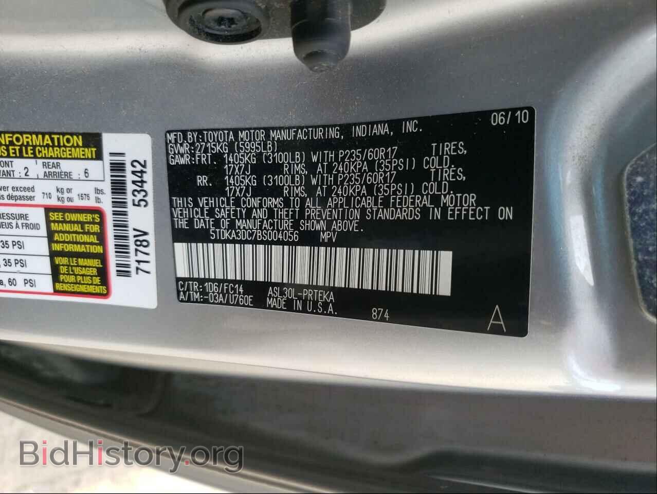 2011 TOYOTA SIENNA - VIN: 5TDKA3DC7BS004056 - Фото 10