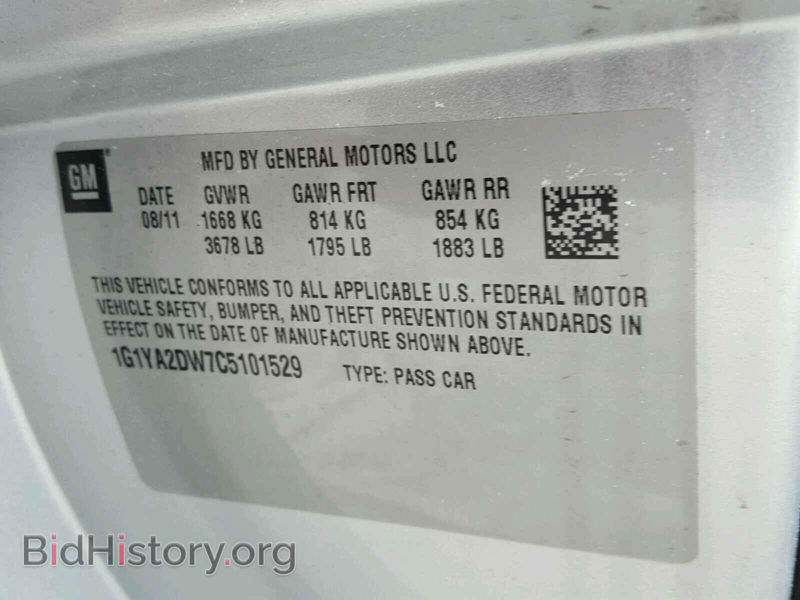 2012 CHEVROLET CORVETTE - VIN: 1G1YA2DW7C5101529 - Фото 10