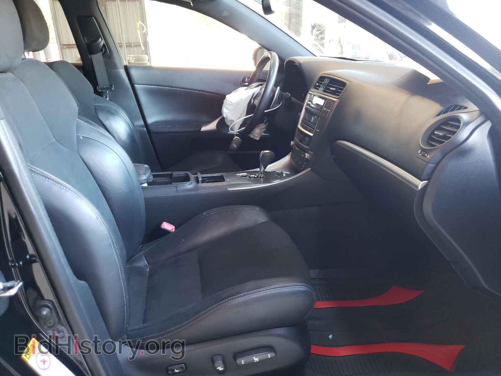 2013 LEXUS IS - VIN: JTHBF5C29D5191717 - Фото 5