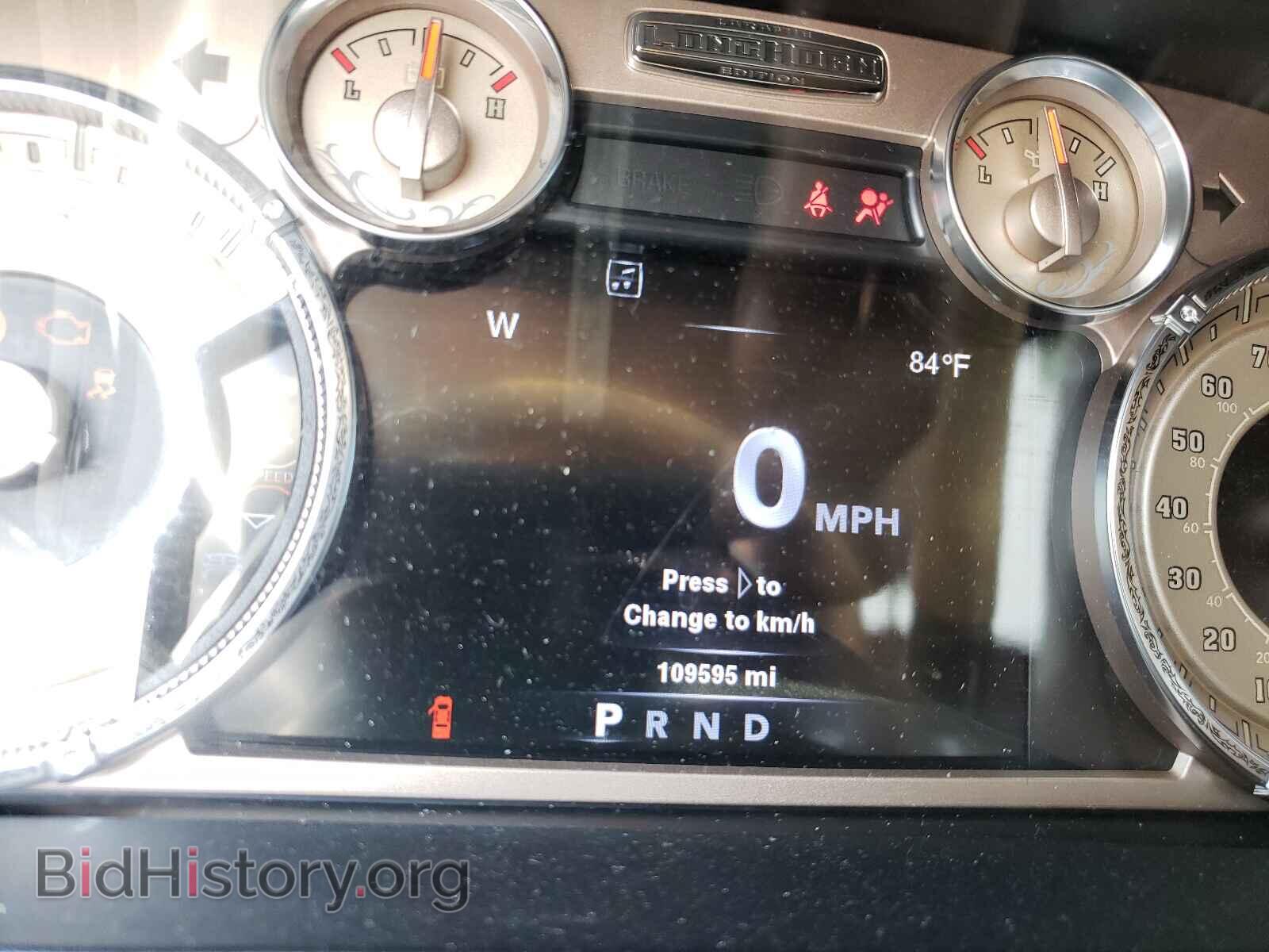 2013 RAM 1500 - VIN: 1C6RR6PT8DS694244 - Photo 8