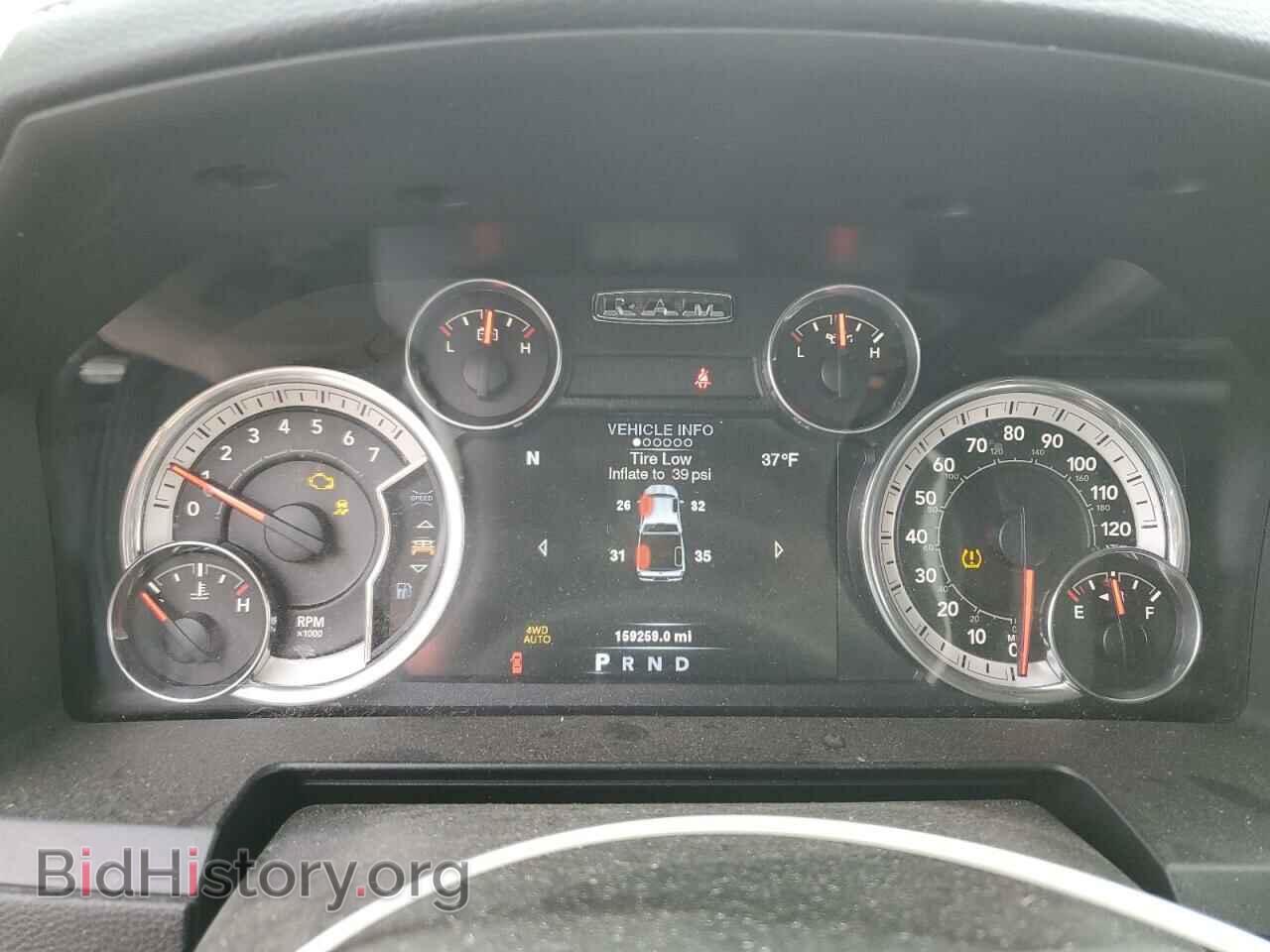 2014 RAM 1500 - VIN: 1C6RR7NT6ES473395 - Фото 9