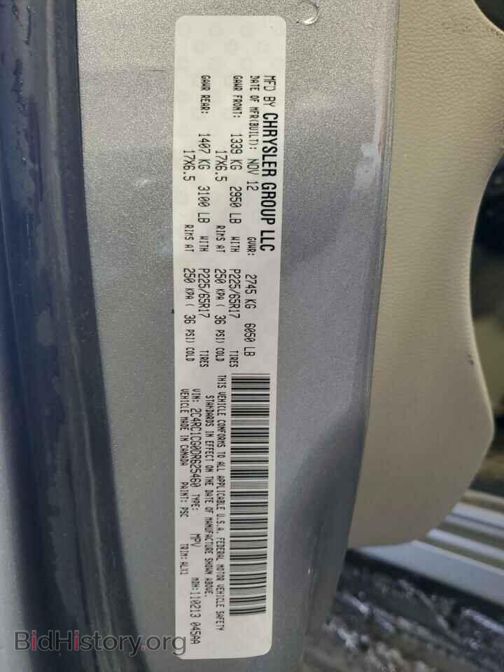 2013 CHRYSLER MINIVAN - VIN: 2C4RC1CG0DR625460 - Photo 13