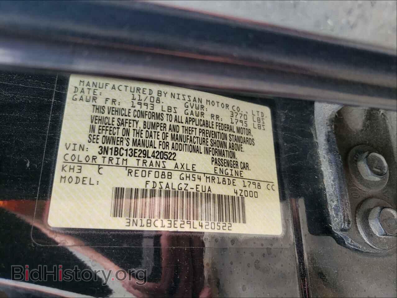 2009 NISSAN VERSA - VIN: 3N1BC13E29L420522 - Фото 10