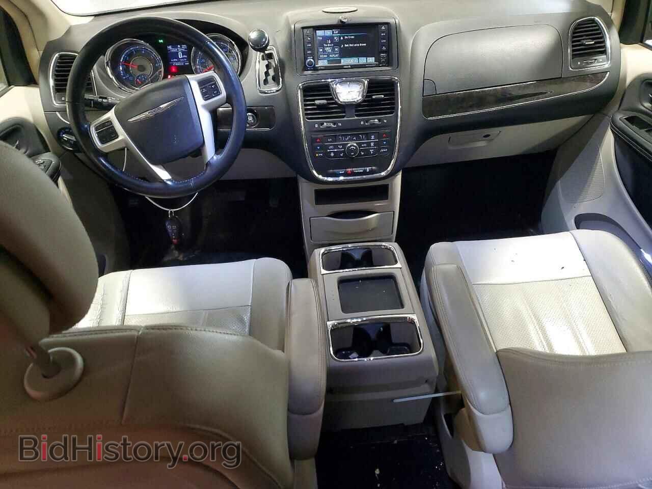 2015 CHRYSLER MINIVAN - VIN: 2C4RC1CG0FR547197 - Фото 8