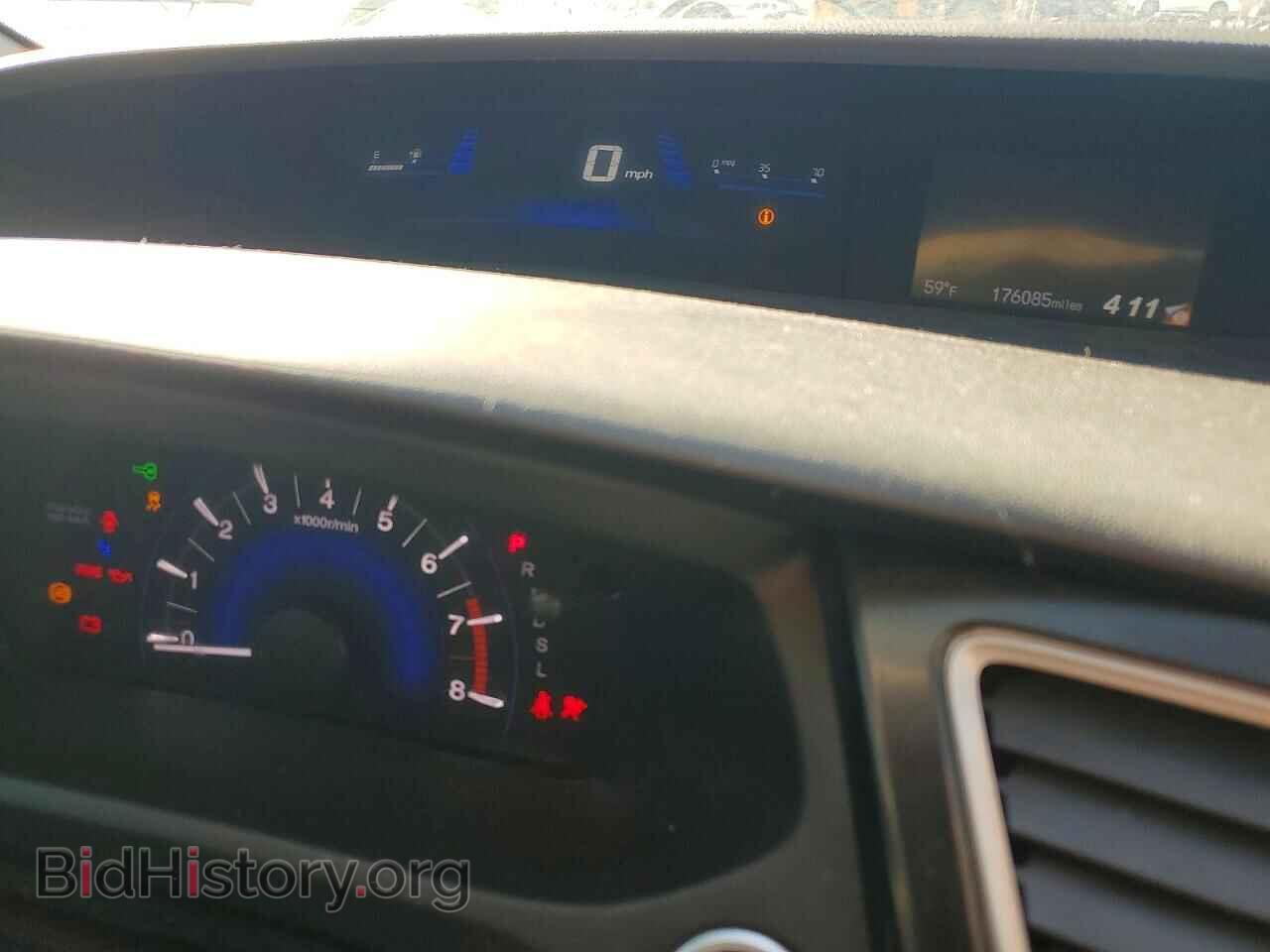 2015 HONDA CIVIC - VIN: 2HGFB2F88FH536293 - Фото 9