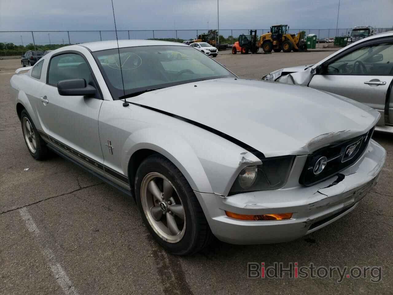 Photo 1ZVFT80N265176519 - FORD MUSTANG 2006