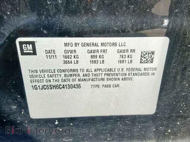 2012 CHEVROLET SONIC - VIN: 1G1JC6SH6C4130436 - Фото 10