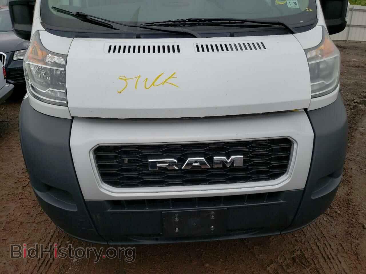 2020 RAM PROMASTER - VIN: 3C6TRVBG2LE114028 - Фото 7