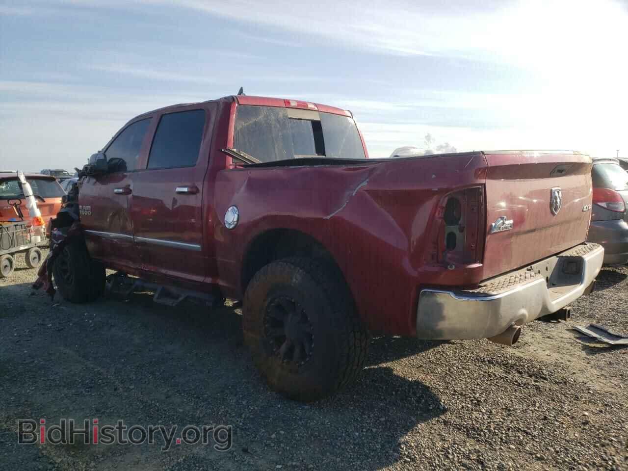 2013 RAM 1500 - VIN: 1C6RR7LT4DS525818 - Фото 2