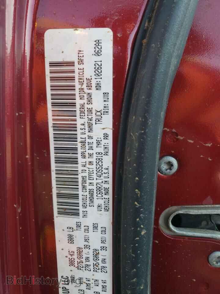 2013 RAM 1500 - VIN: 1C6RR7LT4DS525818 - Фото 12