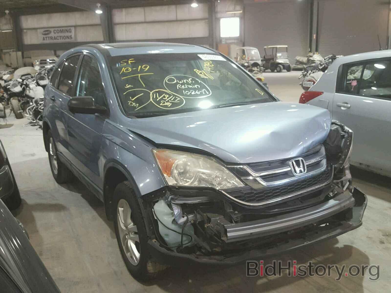 Cr v re4