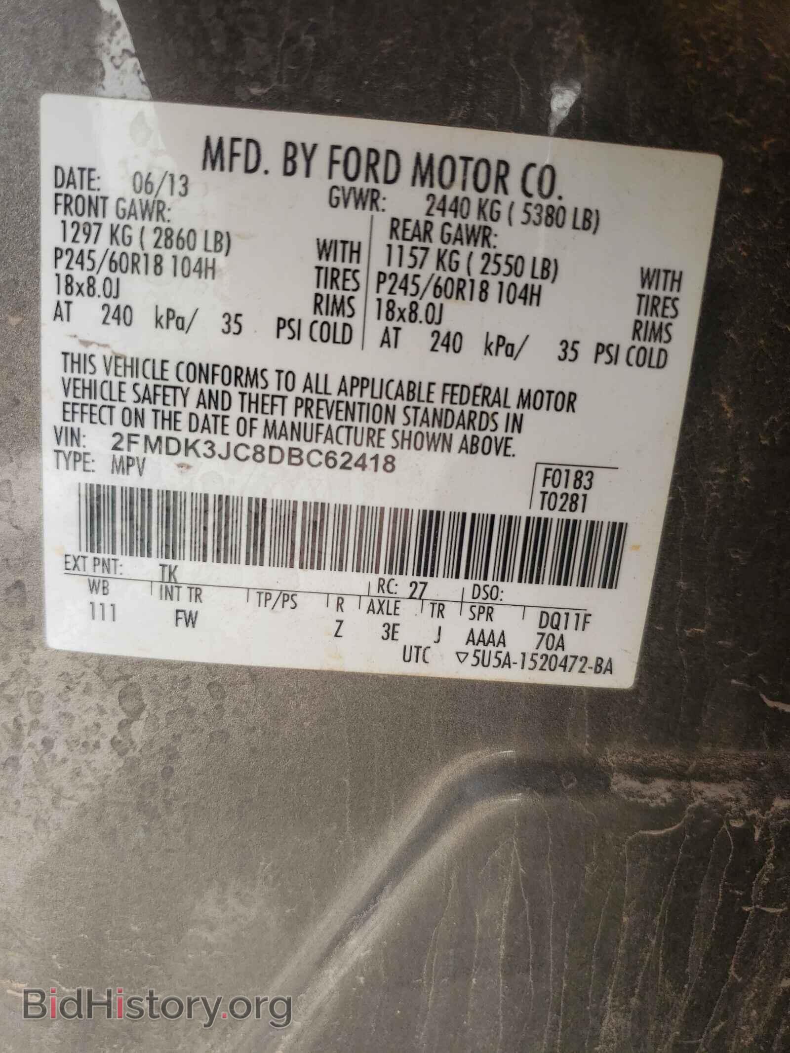 2013 FORD EDGE - VIN: 2FMDK3JC8DBC62418 - Фото 10