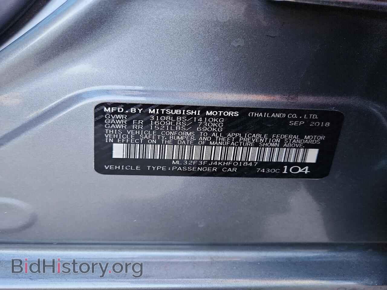 2019 MITSUBISHI MIRAGE - VIN: ML32F3FJ4KHF01847 - Фото 12