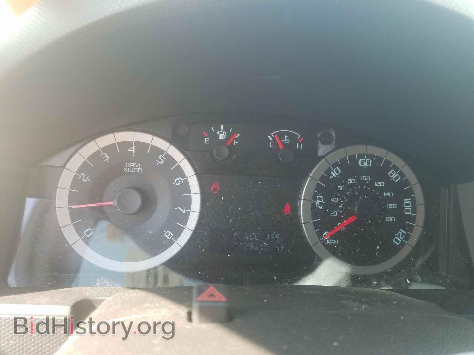2011 FORD ESCAPE - VIN: 1FMCU0E77BKC10573 - Photo 8