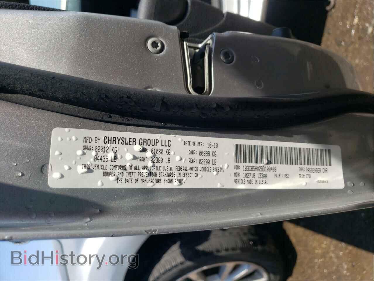 2011 DODGE CALIBER - VIN: 1B3CB5HA2BD108408 - Photo 10