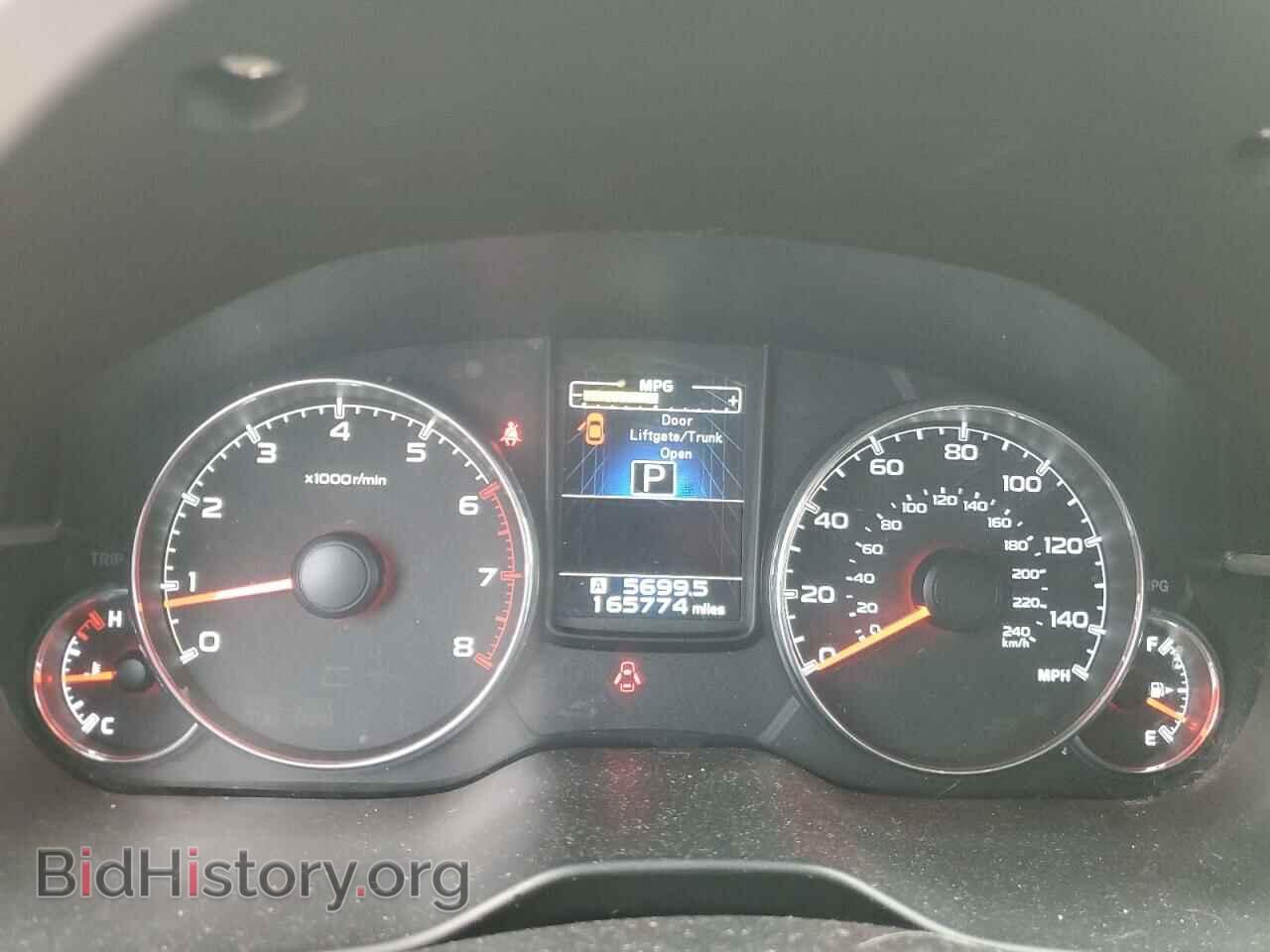 2014 SUBARU OUTBACK - VIN: 4S4BRBLC8E3315016 - Фото 9