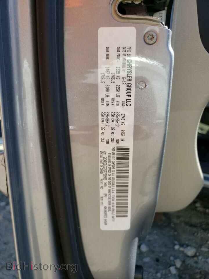 2013 DODGE CARAVAN - VIN: 2C4RDGCG7DR790986 - Фото 13