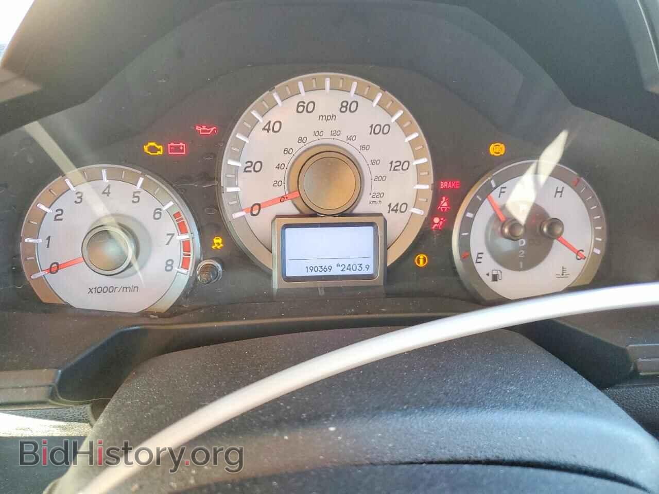 2013 HONDA PILOT - VIN: 5FNYF3H96DB030875 - Фото 9