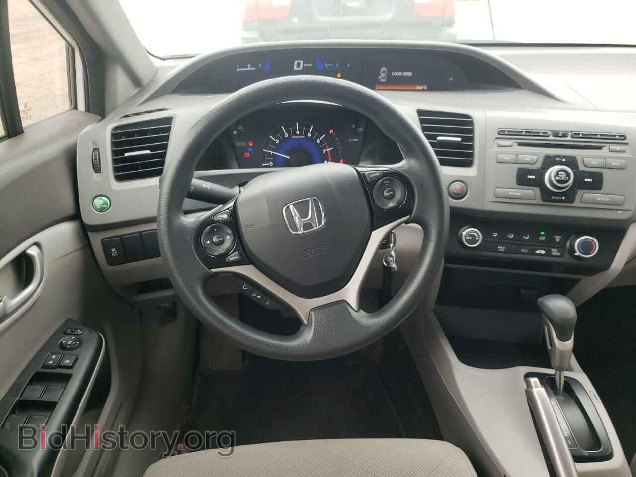 2012 HONDA CIVIC - VIN: 2HGFB2F41CH045153 - Фото 9