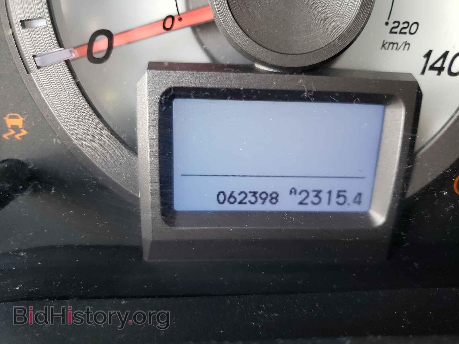 2015 HONDA PILOT - VIN: 5FNYF4H91FB021980 - Фото 8