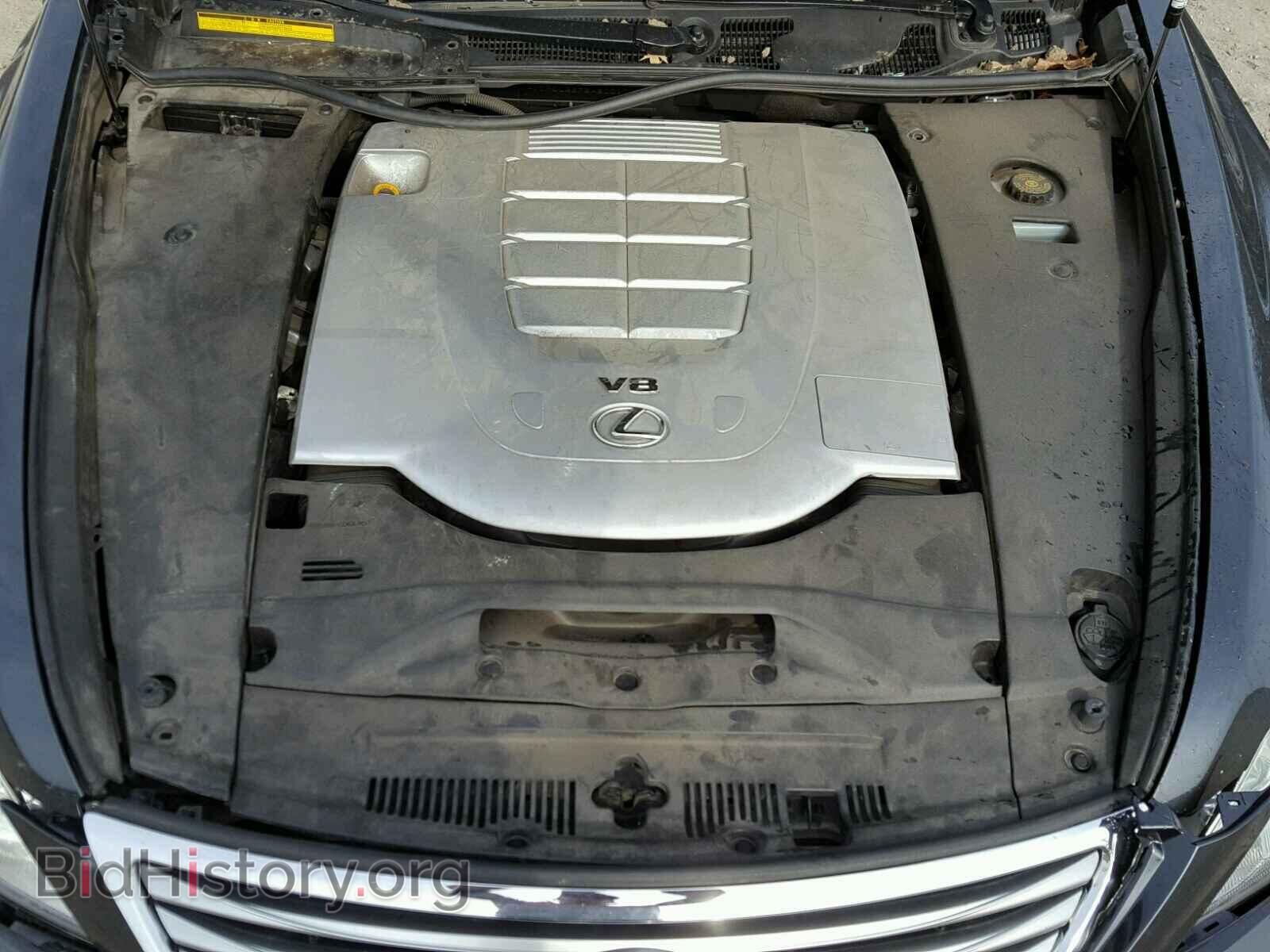 2010 LEXUS LS460 - VIN: JTHDL5EF5A5001747 - Фото 7
