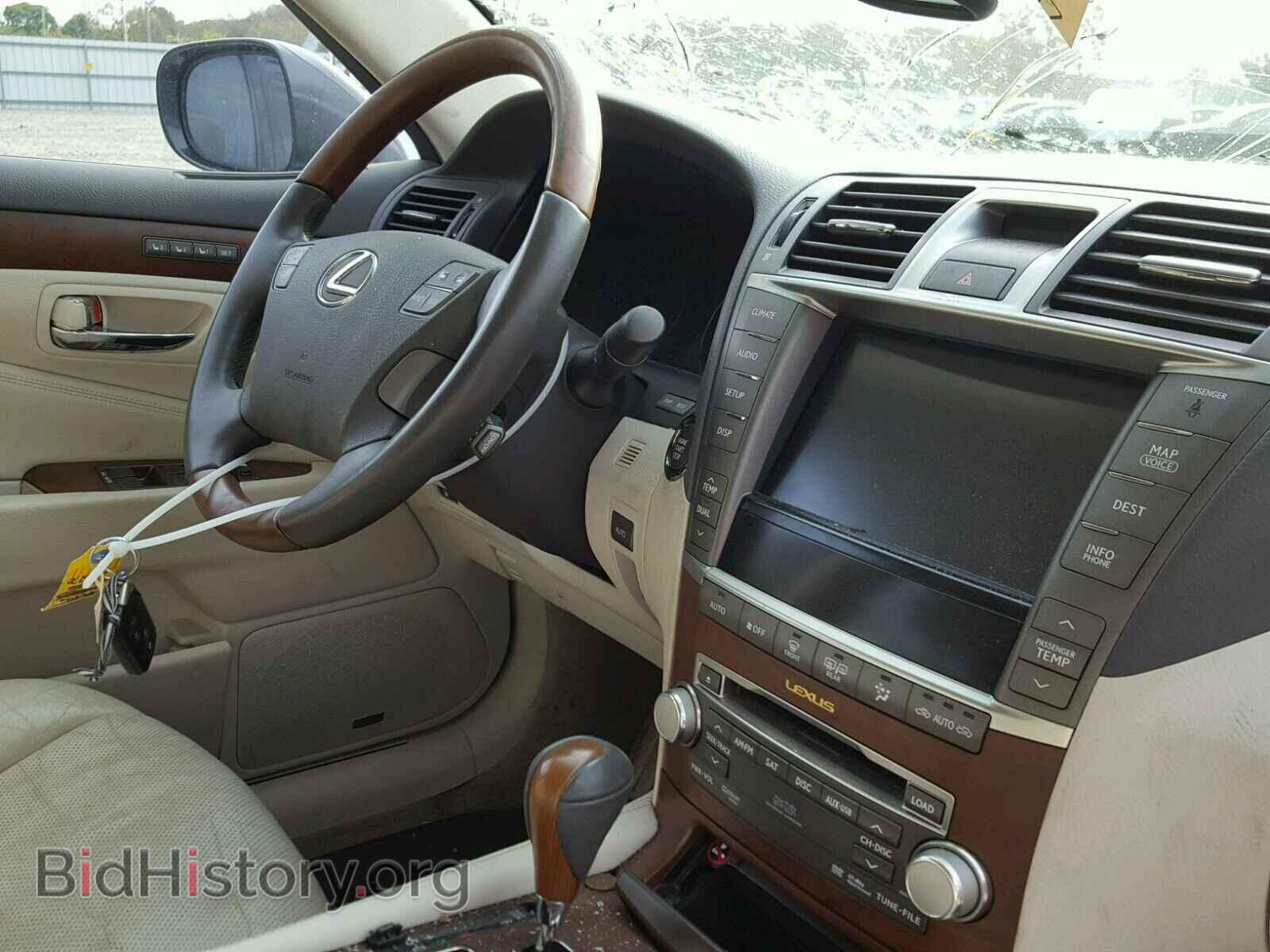 2010 LEXUS LS460 - VIN: JTHDL5EF5A5001747 - Фото 9