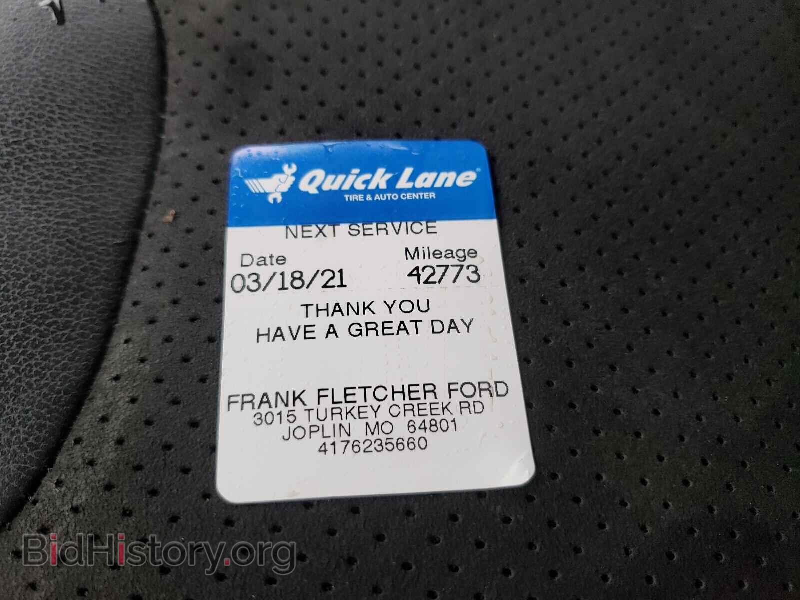 2017 FORD EDGE - VIN: 2FMPK4AP3HBB20764 - Фото 9