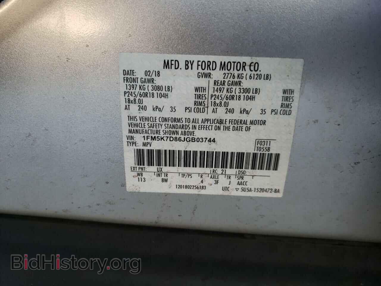 2018 FORD EXPLORER - VIN: 1FM5K7D86JGB03744 - Фото 10