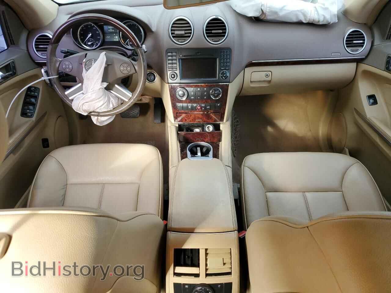 2012 MERCEDES-BENZ GL-CLASS - VIN: 4JGBF2FE7CA776383 - Фото 8