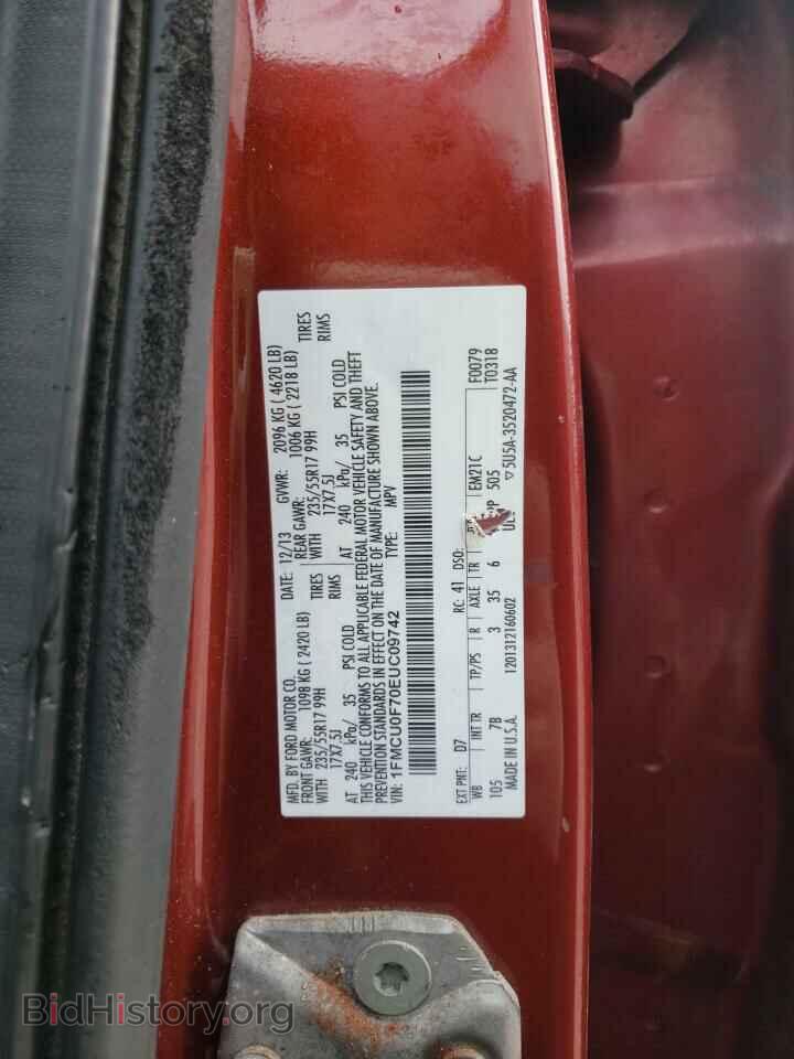 2014 FORD ESCAPE - VIN: 1FMCU0F70EUC09742 - Фото 13