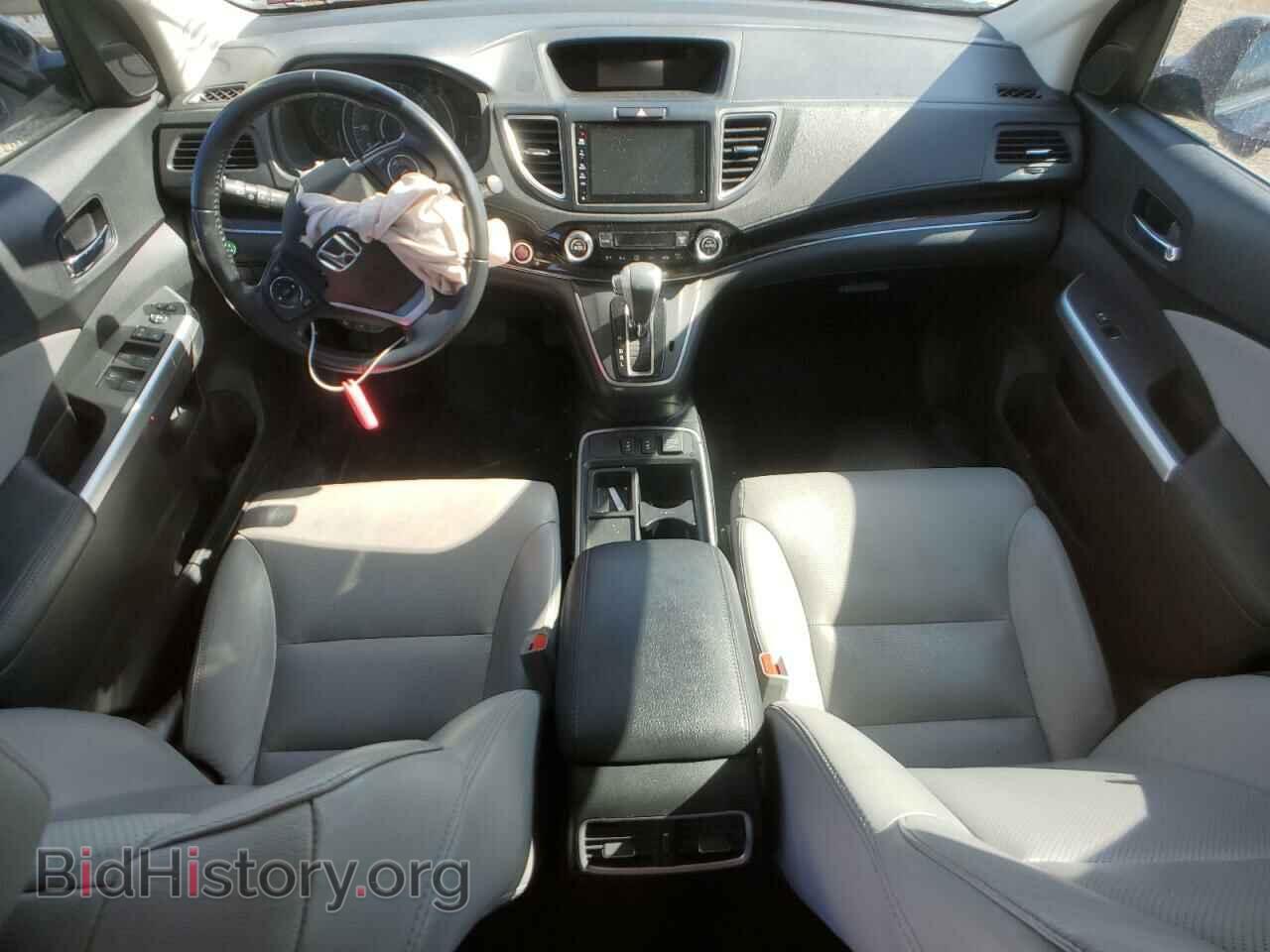 2015 HONDA CRV - VIN: 2HKRM4H71FH680894 - Фото 8