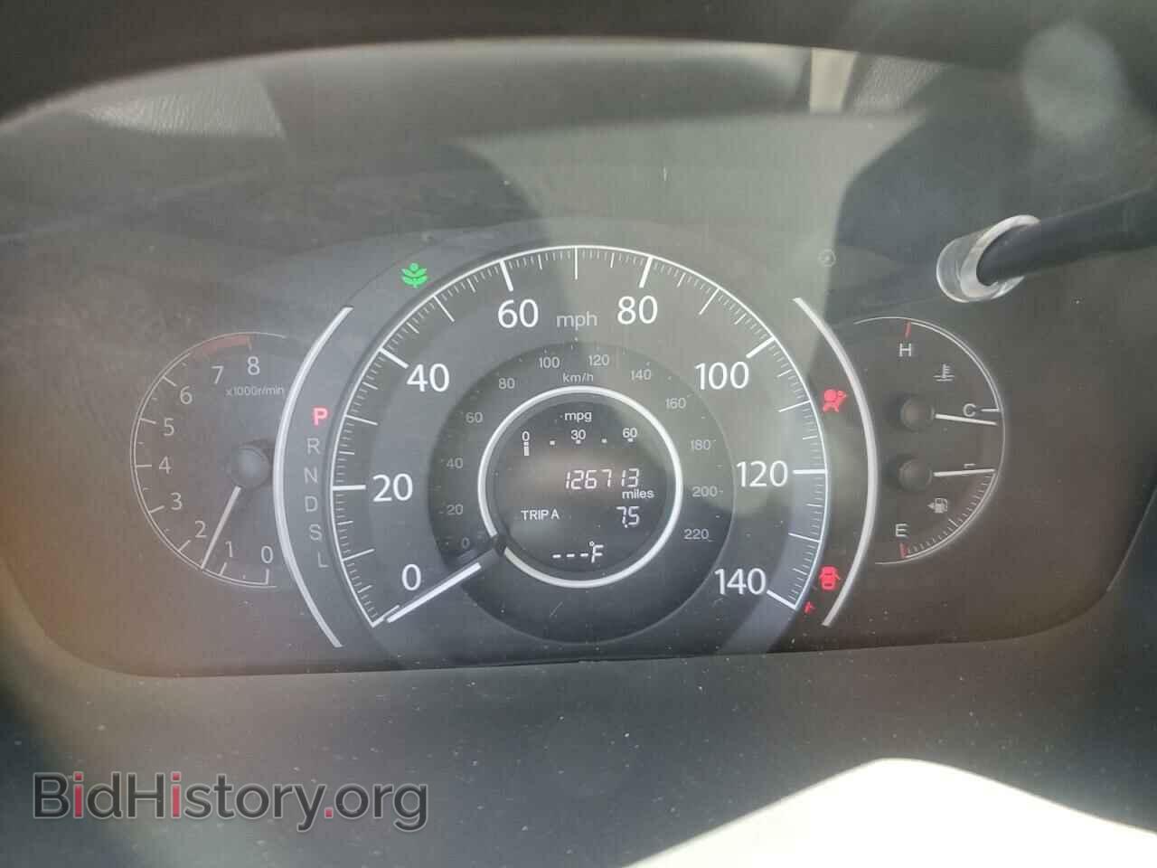 2015 HONDA CRV - VIN: 2HKRM4H71FH680894 - Фото 9