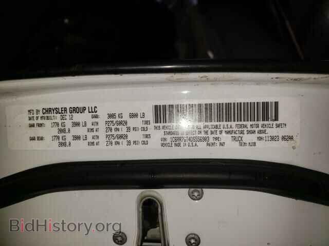 2013 RAM 1500 - VIN: 1C6RR7GT4DS556903 - Photo 10