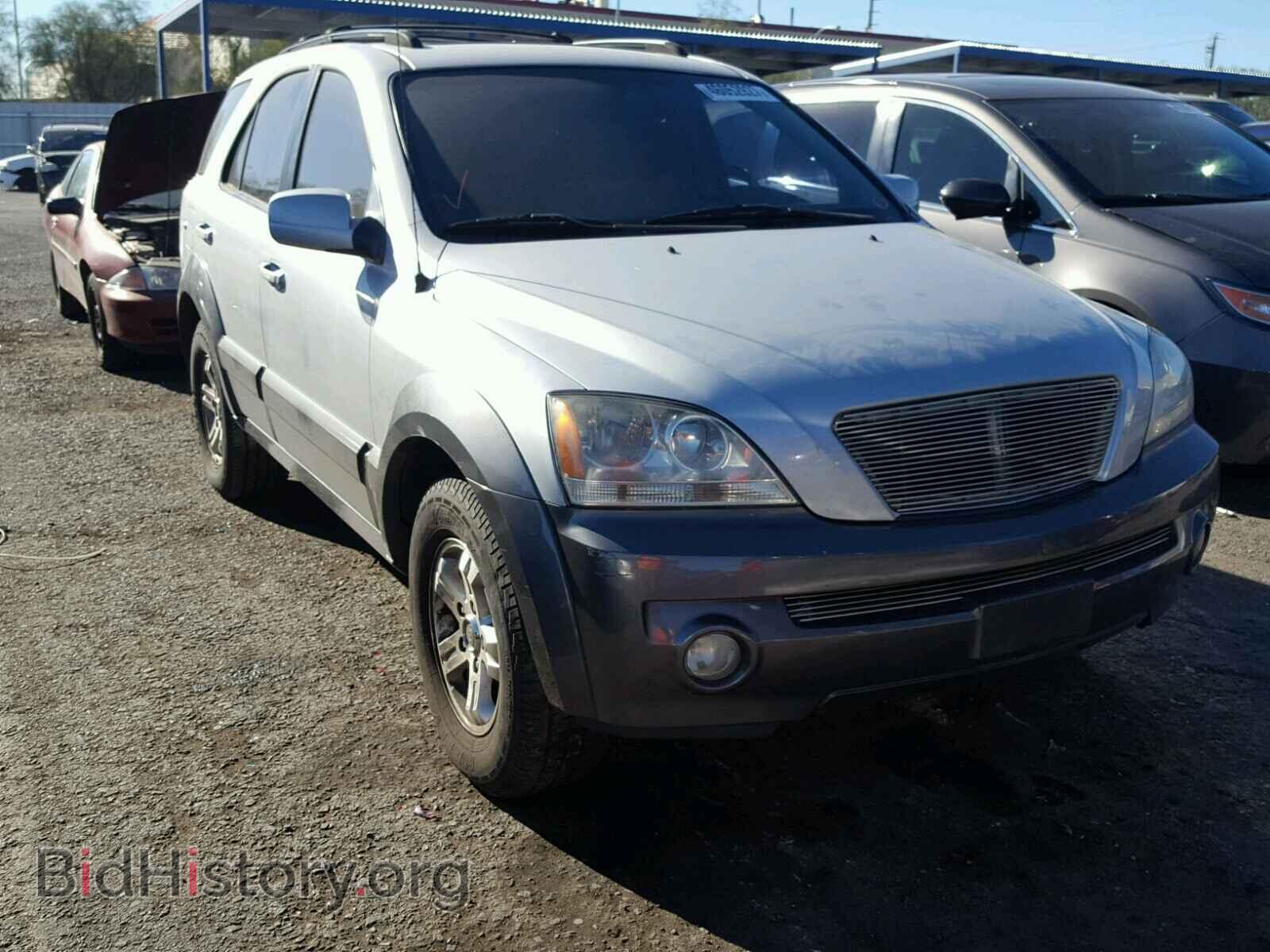 Photo KNDJD733255452162 - KIA SORENTO 2005