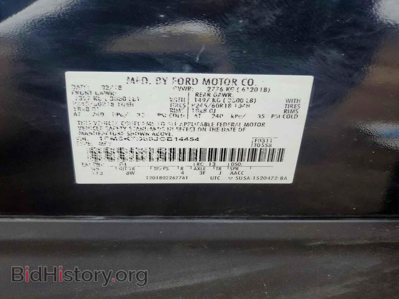 2018 FORD EXPLORER - VIN: 1FM5K7D88JGB14454 - Photo 12