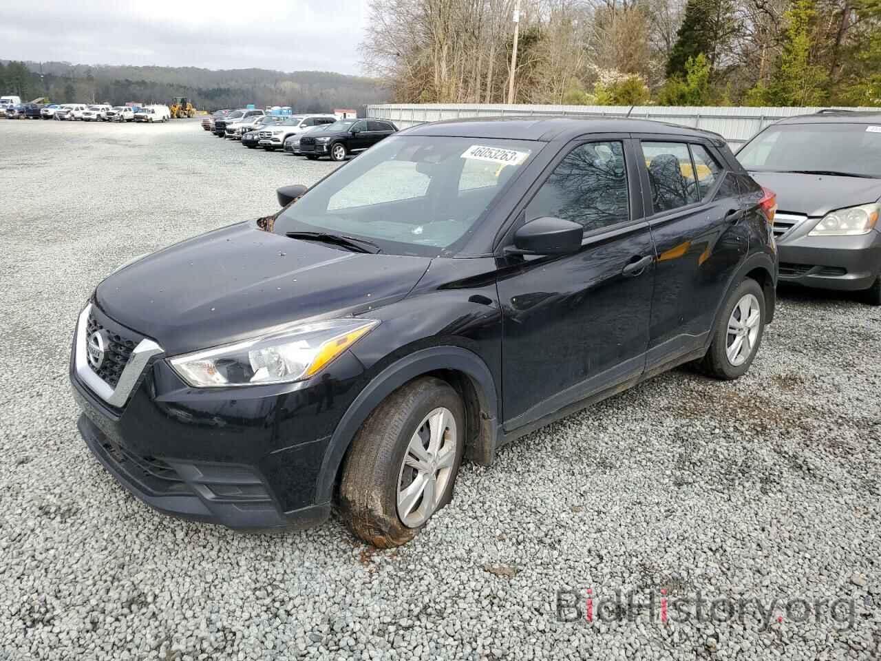 Photo 3N1CP5BV3LL579770 - NISSAN KICKS 2020