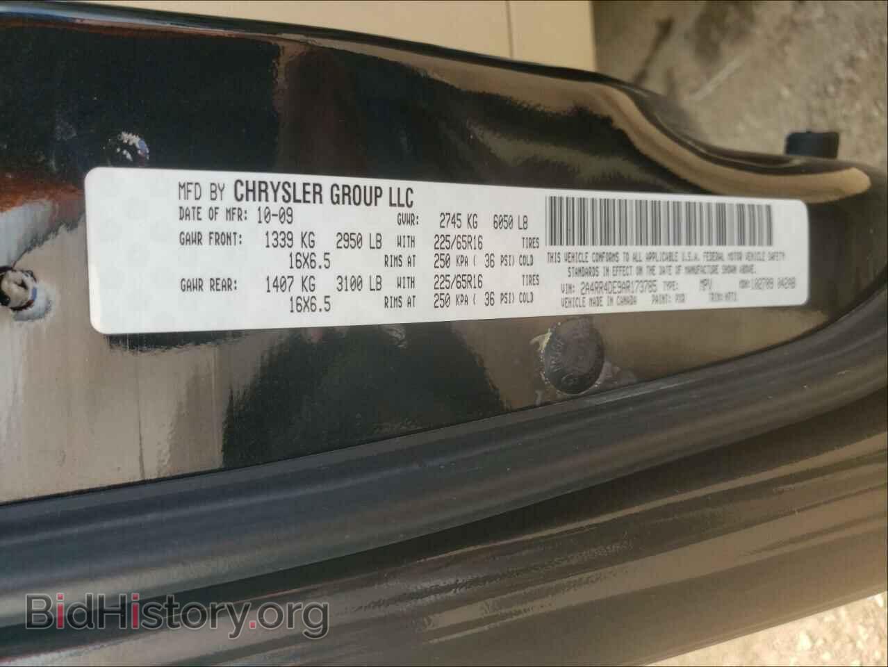 2010 CHRYSLER MINIVAN - VIN: 2A4RR4DE9AR173785 - Photo 10