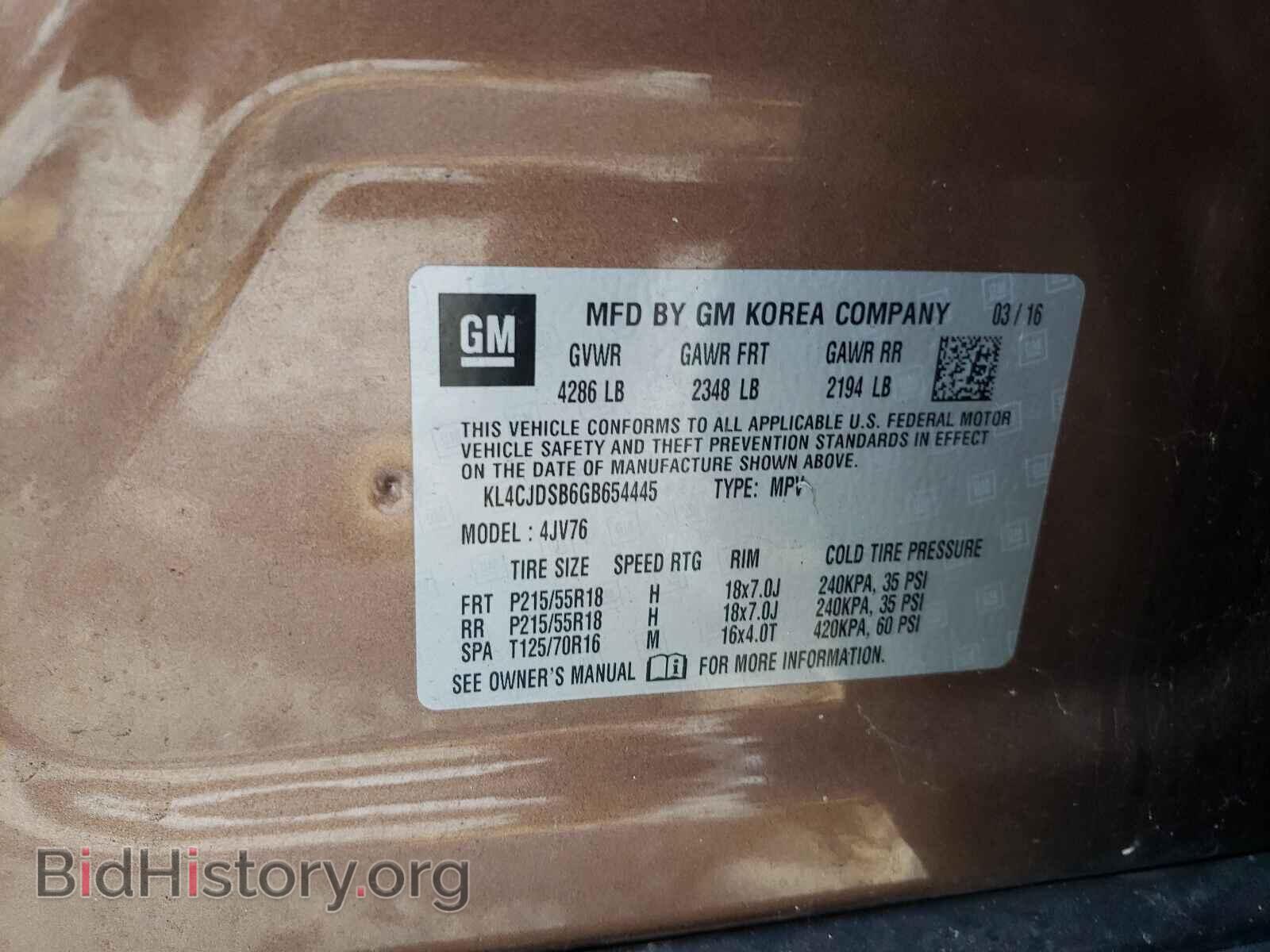 2016 BUICK ENCORE - VIN: KL4CJDSB6GB654445 - Photo 10