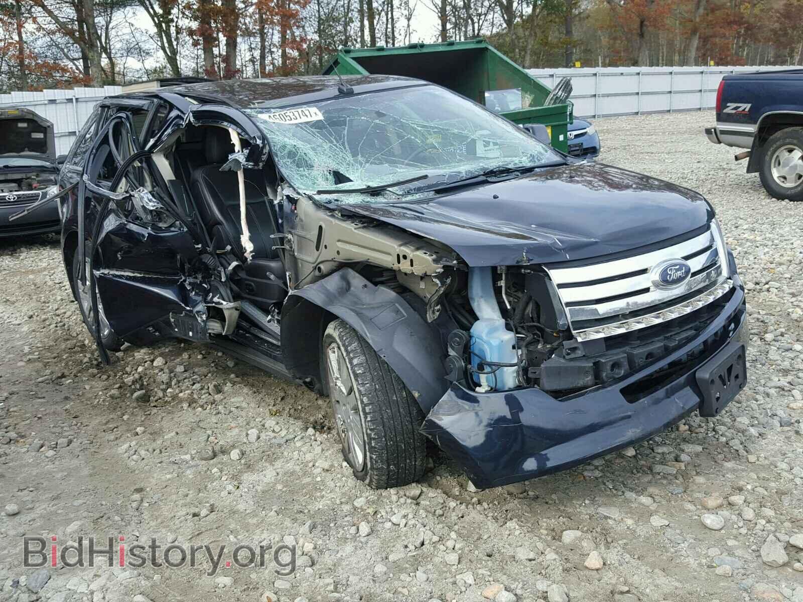 Фотография 2FMDK49C38BA90606 - FORD EDGE 2008