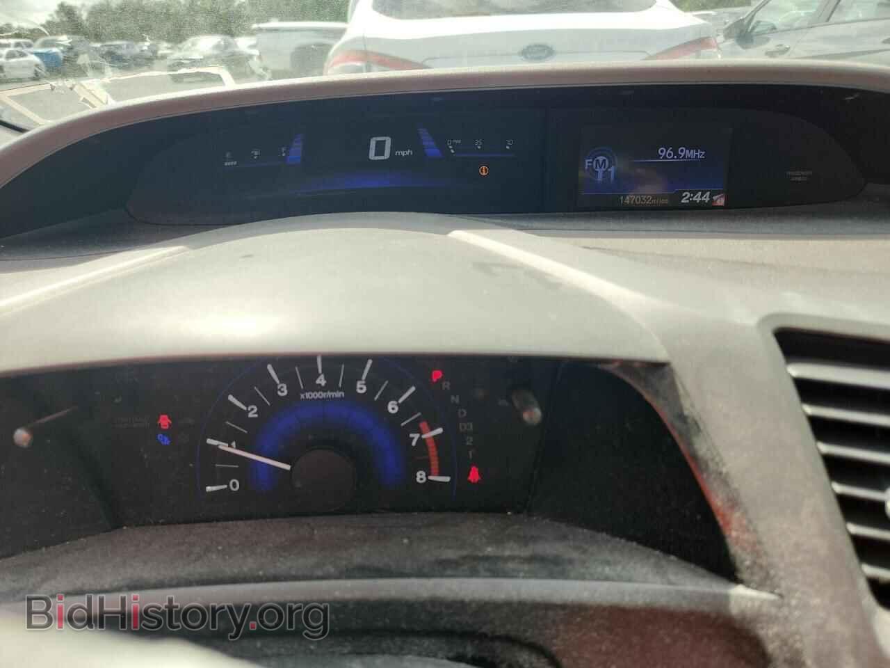 2012 HONDA CIVIC - VIN: 2HGFB2F56CH528002 - Фото 9
