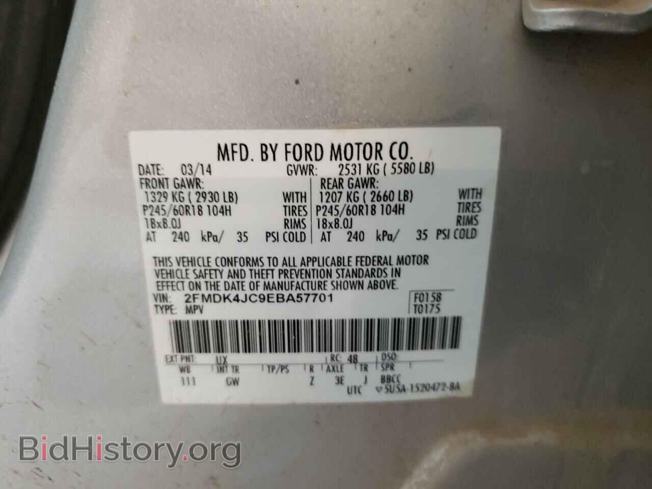 2014 FORD EDGE - VIN: 2FMDK4JC9EBA57701 - Photo 10