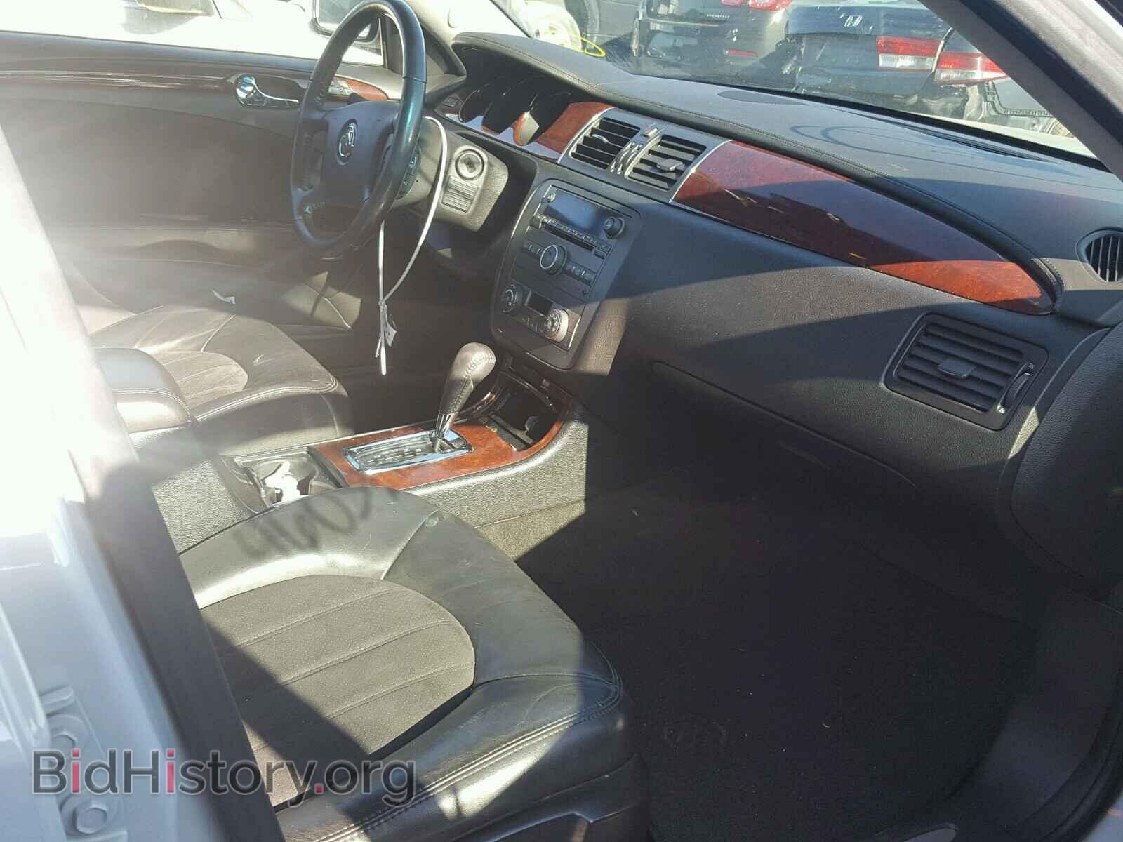 2010 BUICK LUCERNE - VIN: 1G4HD5EM5AU119815 - Фото 5