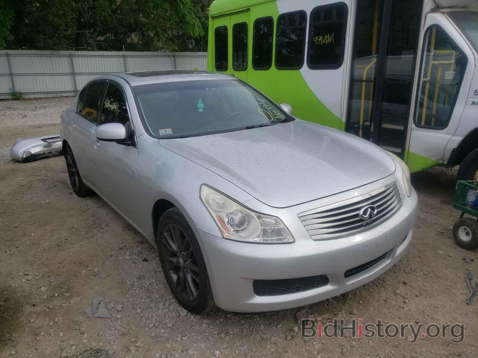 Photo JNKBV61F67M816261 - INFINITI G35 2007