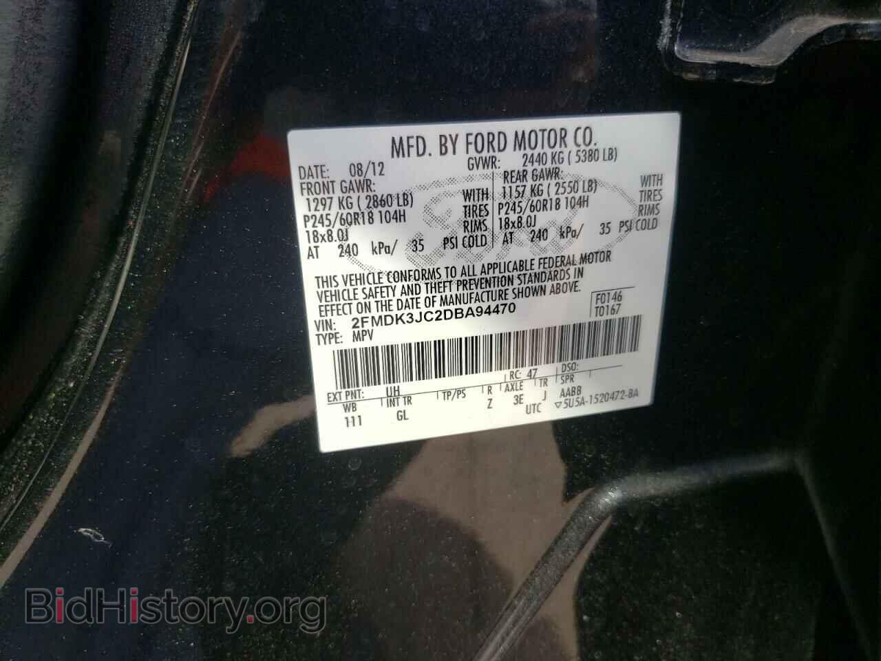 2013 FORD EDGE - VIN: 2FMDK3JC2DBA94470 - Photo 10