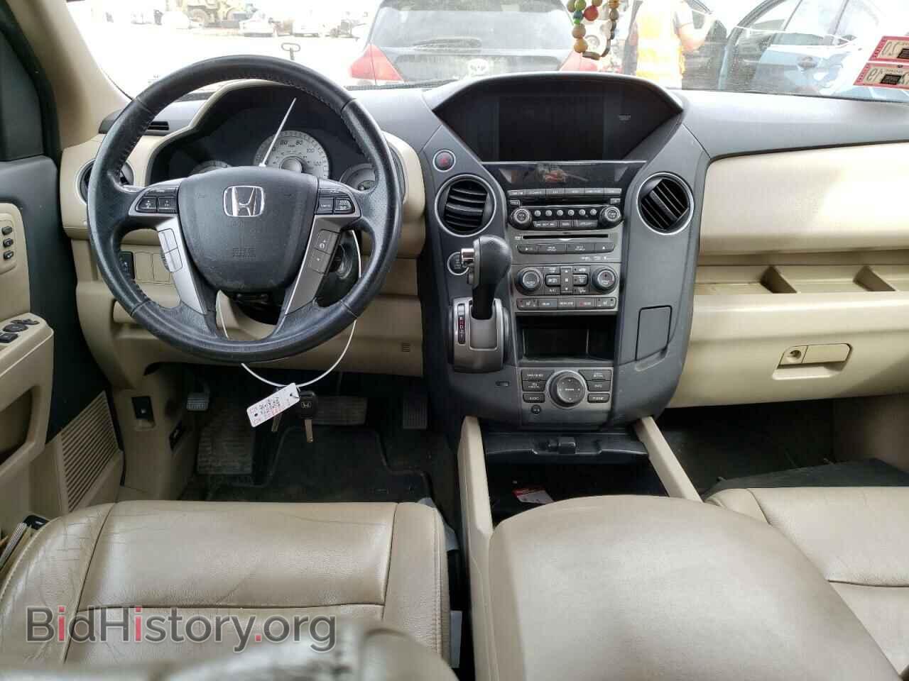 2013 HONDA PILOT - VIN: 5FNYF4H90DB080452 - Фото 8