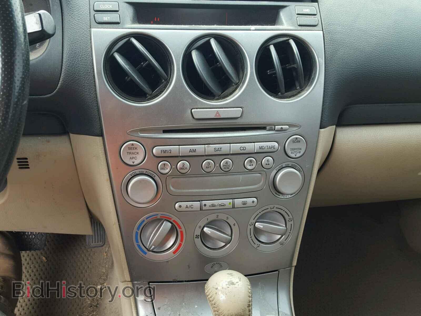 2005 MAZDA 6 - VIN: 1YVFP80C155M76731 - Фото 9