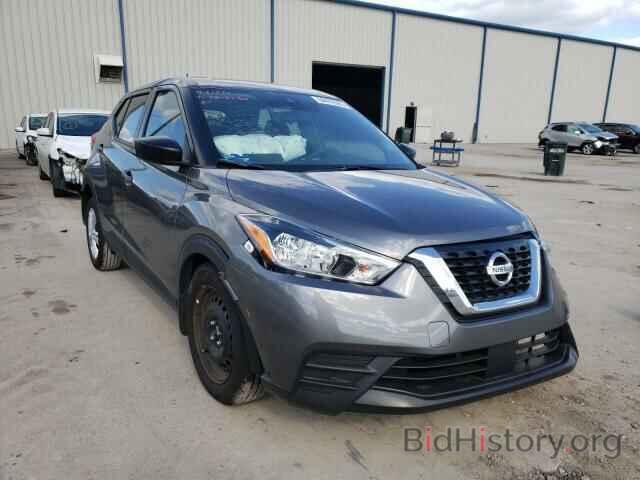 Photo 3N1CP5BV9LL521713 - NISSAN KICKS 2020