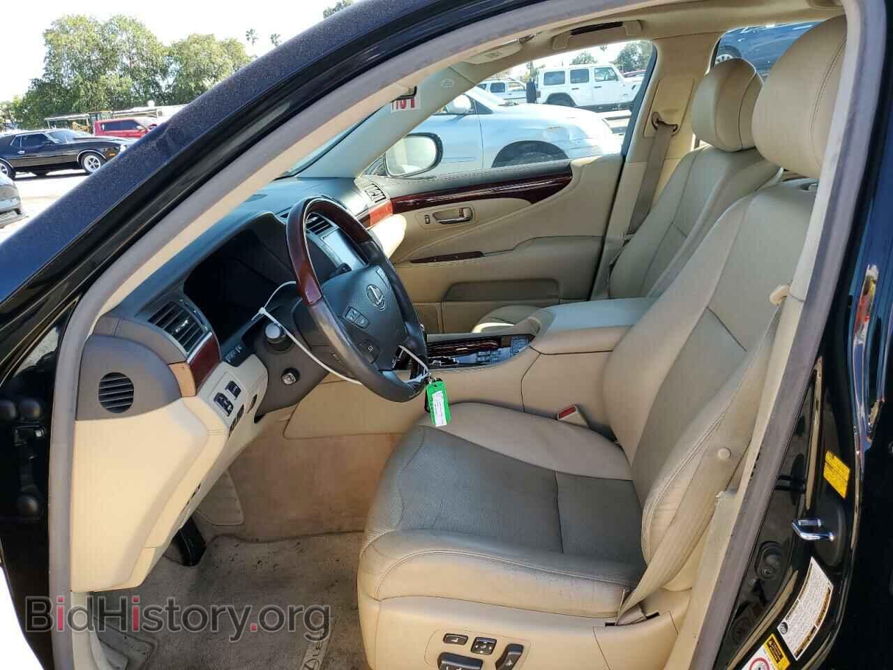 2008 LEXUS LS600 - VIN: JTHDU46F485001481 - Photo 7