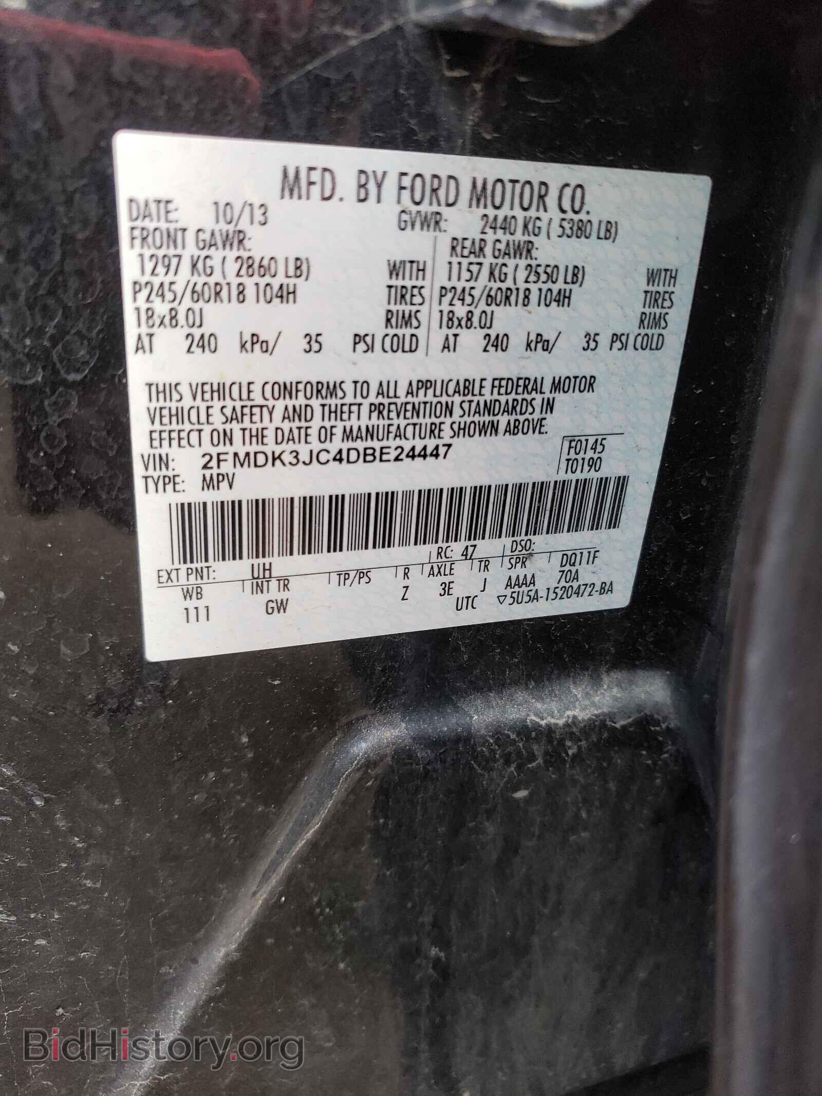 2013 FORD EDGE - VIN: 2FMDK3JC4DBE24447 - Photo 10